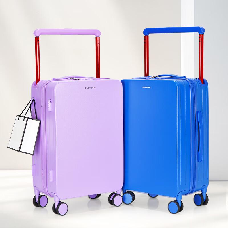 Yike Traveler EKX-6023 Hardside Carry-On Luggage