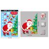 Christmas Static Glass Window Stickers, Snowflake Gift Box Santa Bell Christmas Tree Decorative Decals for Home Shop Decor