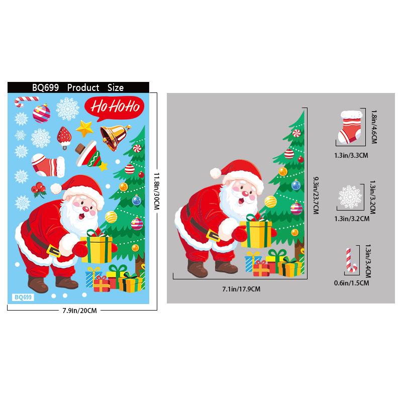 Christmas Static Glass Window Stickers, Snowflake Gift Box Santa Bell Christmas Tree Decorative Decals for Home Shop Decor