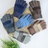 1 Pair 6-12 Years Kids Gloves Striped Knitted Autumn Winter Contrast Color Ribbed Cuff Gloves for Outdoor