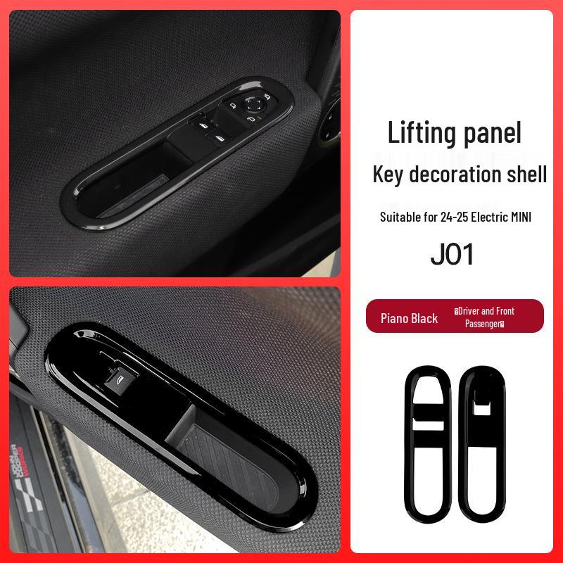BMW Mini Fuel Vehicle Window Lift Panel Decoration & Modification Accessories