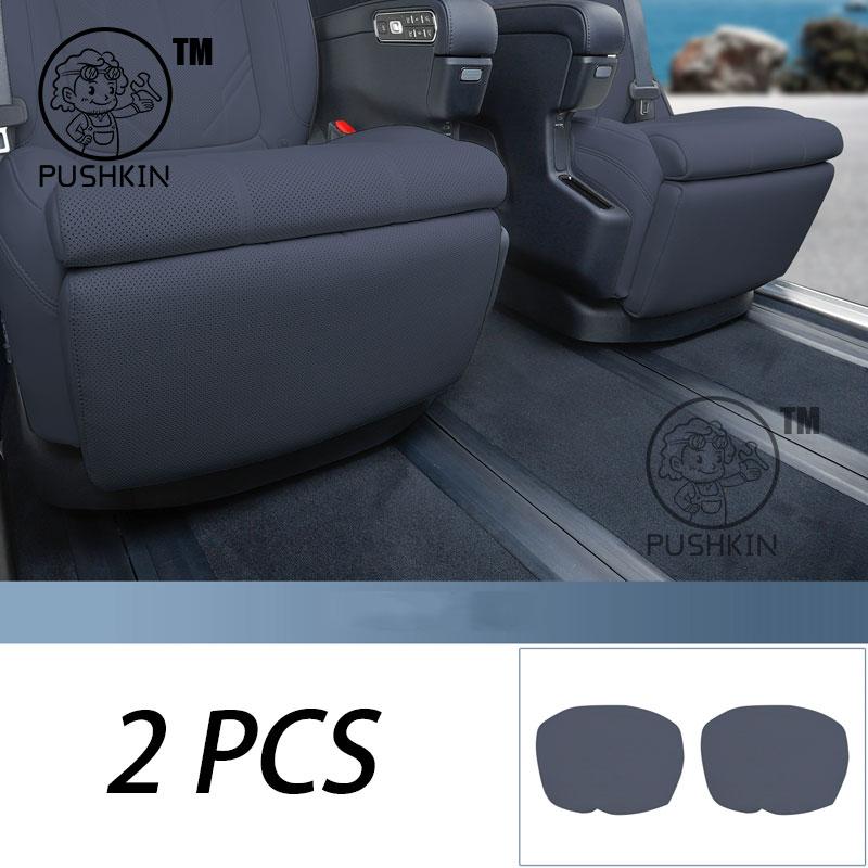 For Zeekr 9X 2025 2026 Car Foot Pedal Protective Cover Seat Anti-kick Pad Passenger Footrest Cover Leg Rest Pad Upgrade Parts