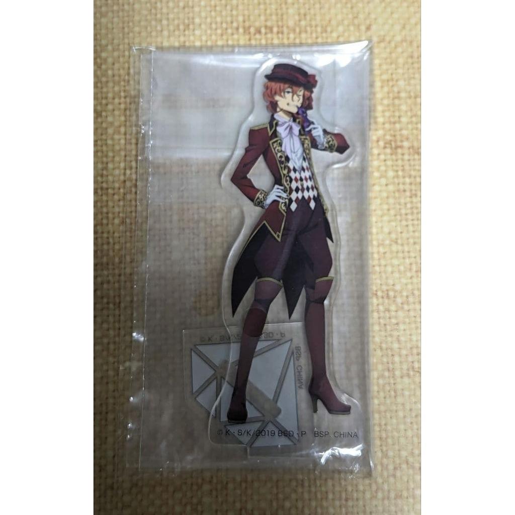 Bungo Stray Dogs Ichiban Kuji Acrylic StandNakahara Chuya