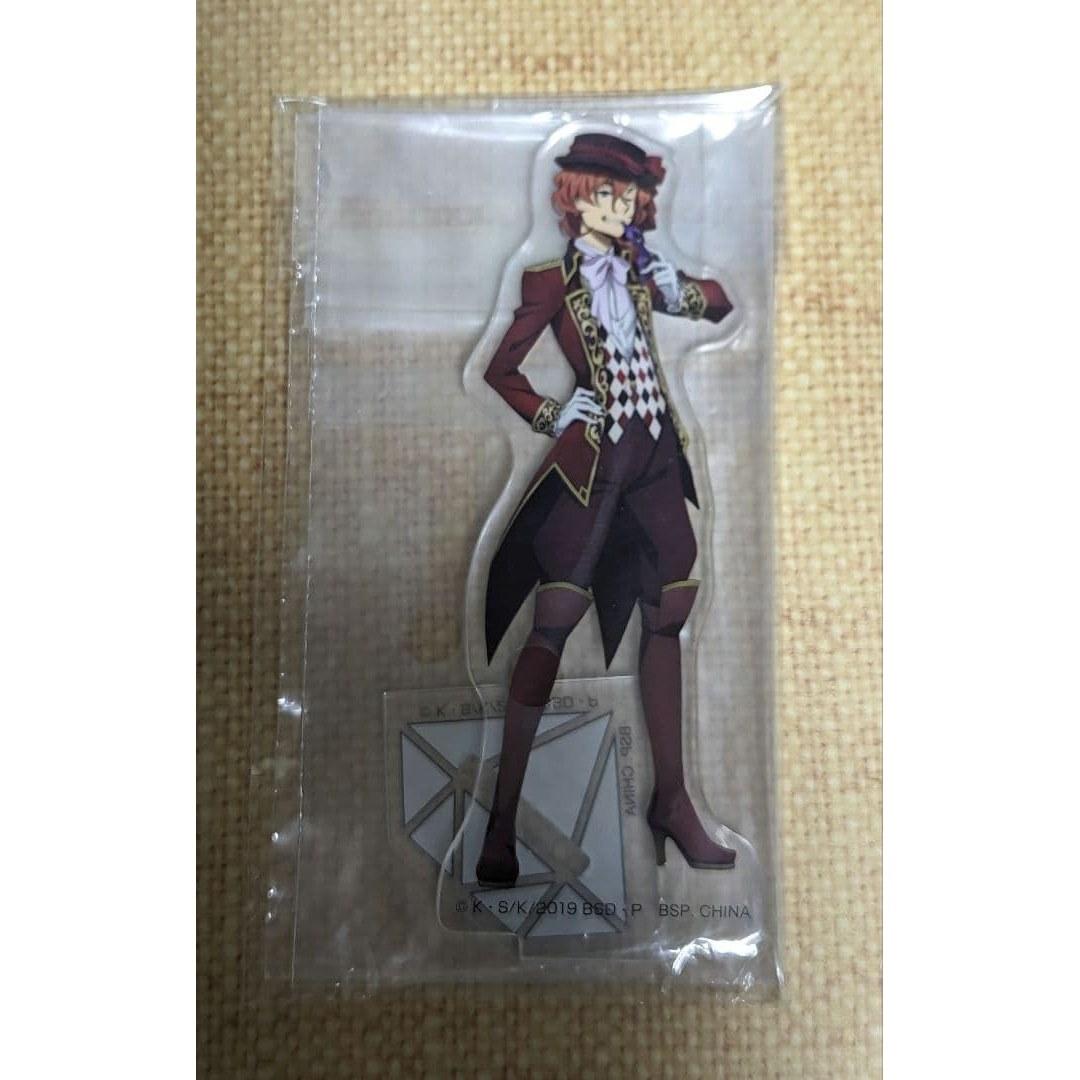 Bungo Stray Dogs Ichiban Kuji Acrylic StandNakahara Chuya