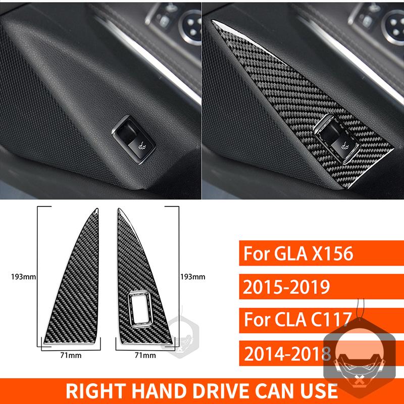 For Mercedes-Benz CLA C117 2014-2018 GLA X156 2015- Door Trunk Lift Button Panel Cover Trim Carbon Fiber Car Accessories
