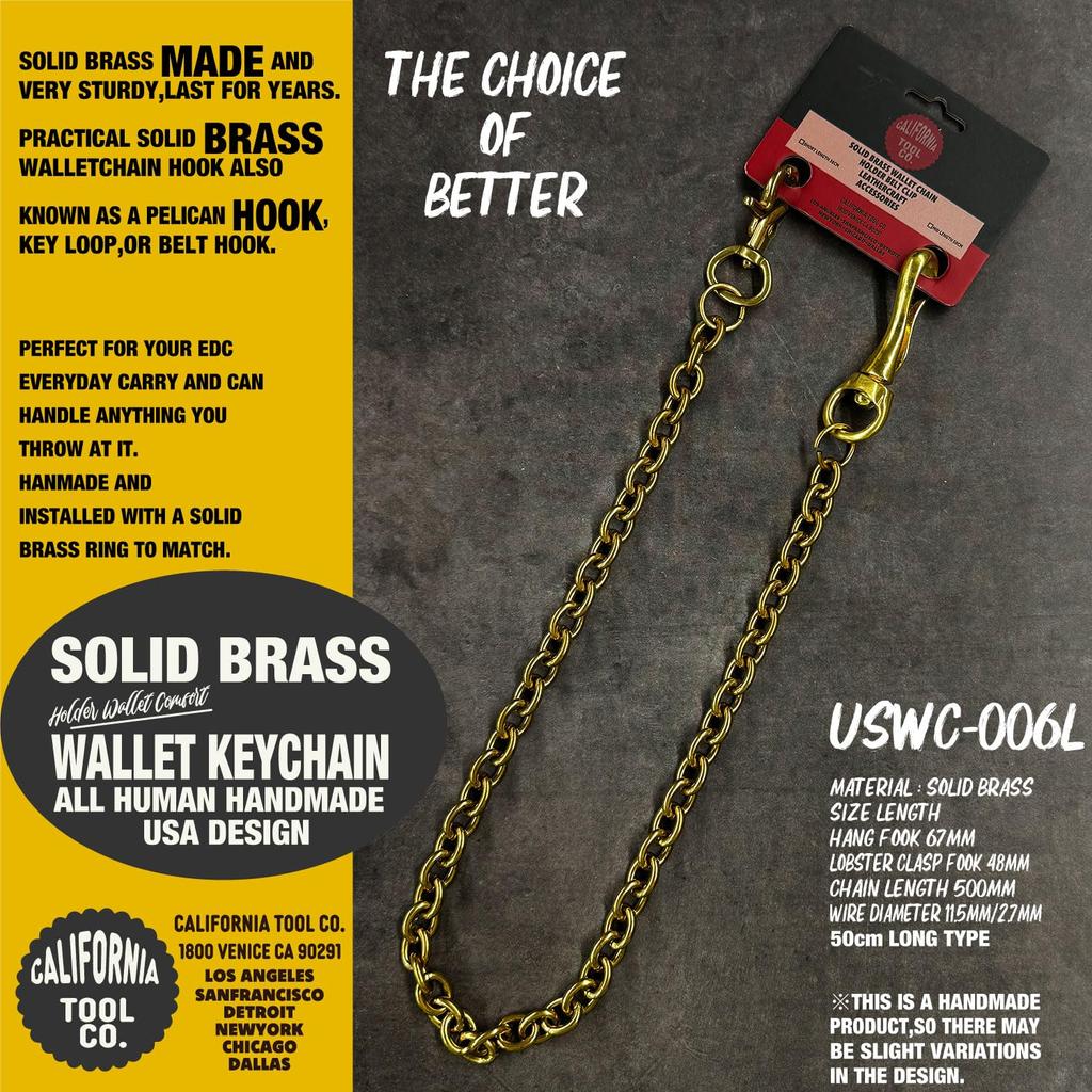 Short Type Brass Wallet Chain Hook; USWC-006L