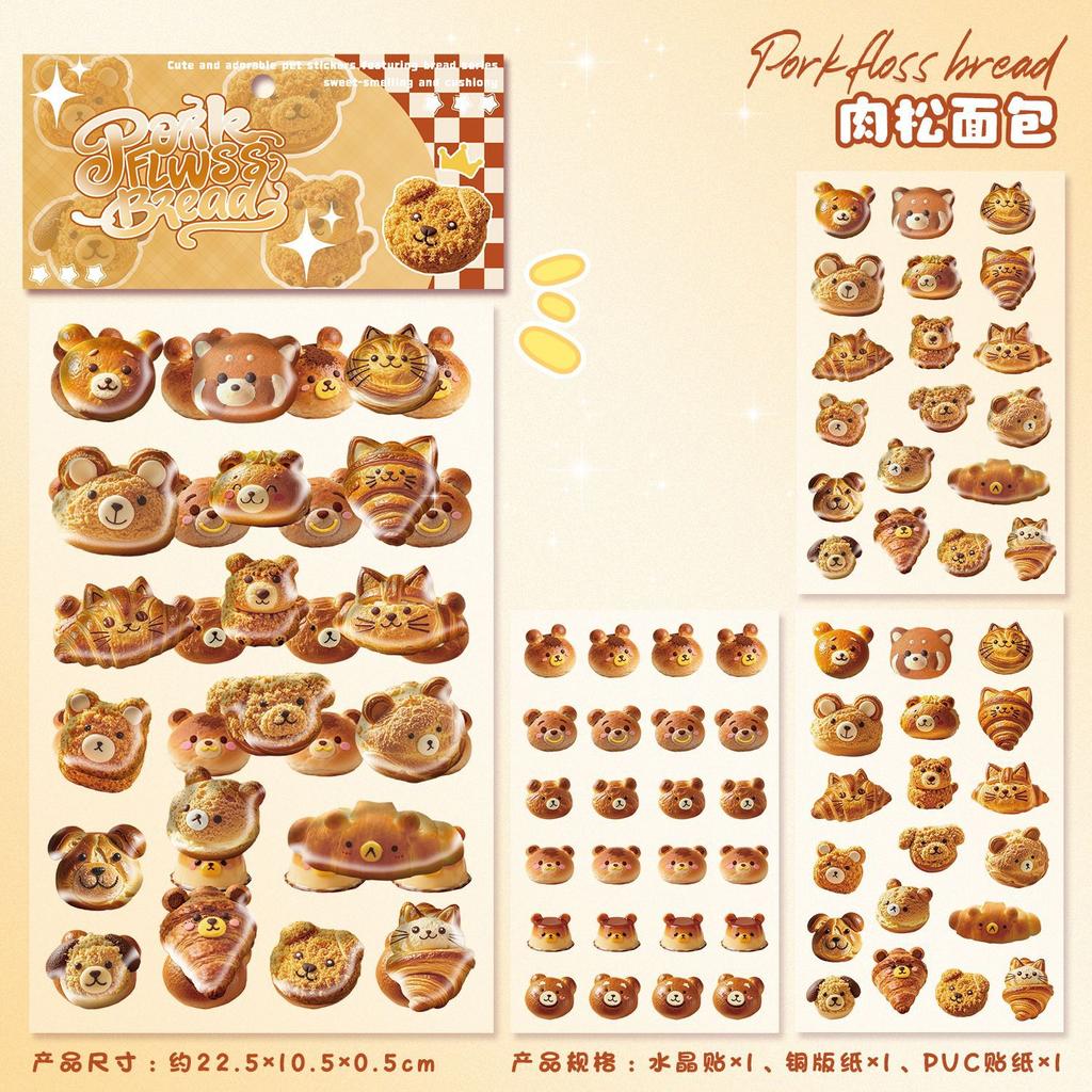 Kawaii 3D Relief Cartoon Droplet Decorative Stickers Fun Collage DIY Handmade Aesthetic Stationery Stickers