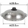 Wahei Freiz ME-7195: Steamer Rack & Cover for 24-26cm Frying Pans, Stainless Steel, Made In Japan