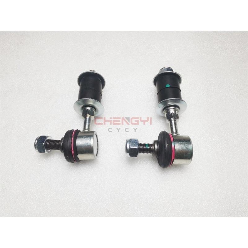 2PCS Front Stabilizer Bar Small Link Ball Joint For Outlander CU2W CU4W CU5W MR319147 4056A040