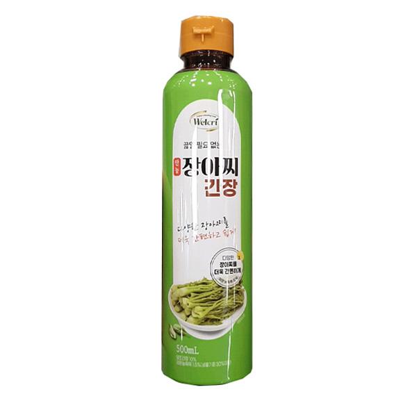 Wellkree Multi-purpose Pickling Soy Sauce 500ml