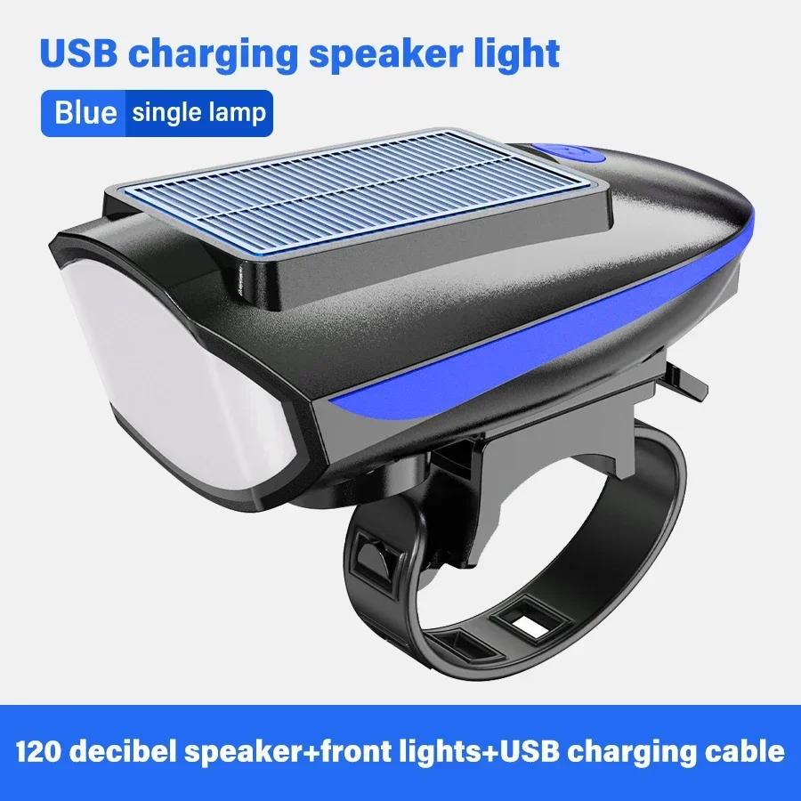 Self Defense Solar Bicycle Light USB Charging Bicycle Headlight Horn Light Mountain Bike Night Riding Light for Outdoor Camping