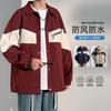 Splicing jacket jacket men's spring and autumn new retro trendy brand loose casual large size clothes