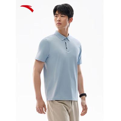 Men's Ice-Feel Polo Shirt with Cold Brew Stone Technology