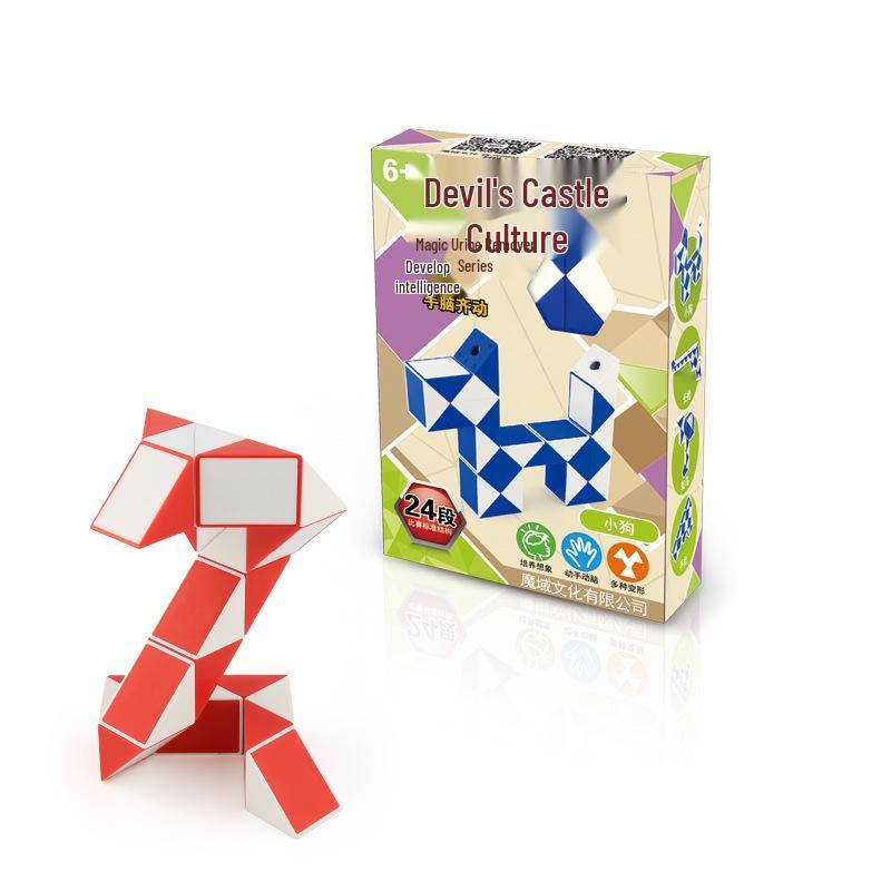 Magic Domain Ever-Changing Ruler and Irregular Magic Cube for Kids  STEM Education: 24, 36, 48, or 72 Sections