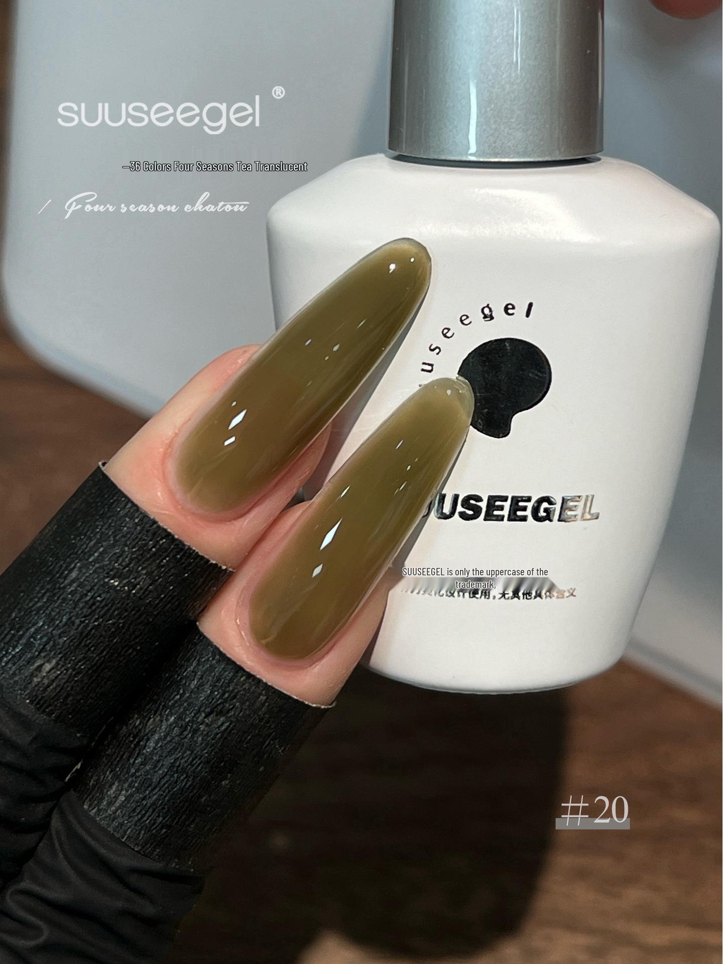 

2024 Набор полупрозрачных отбеливающих гель-лаков для нейл-арта Jade & Tea - 36 цветов