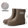 Fashion new extra high tube rain shoes women's outdoor thickened wear-resistant waterproof non-slip lightweight women's water shoes work rain boots