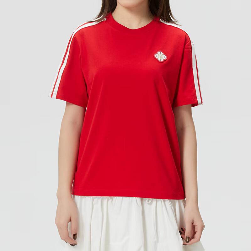 Adidas Women s CNY Sportswear Short Sleeve T-Shirt M