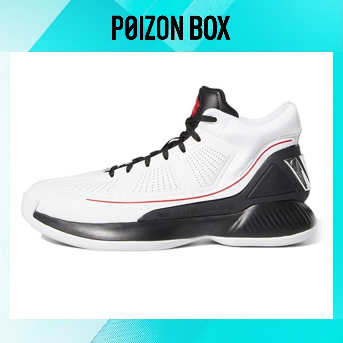 

кроссовки adidas D Rose 10 Basketball Shoes Men EH2369