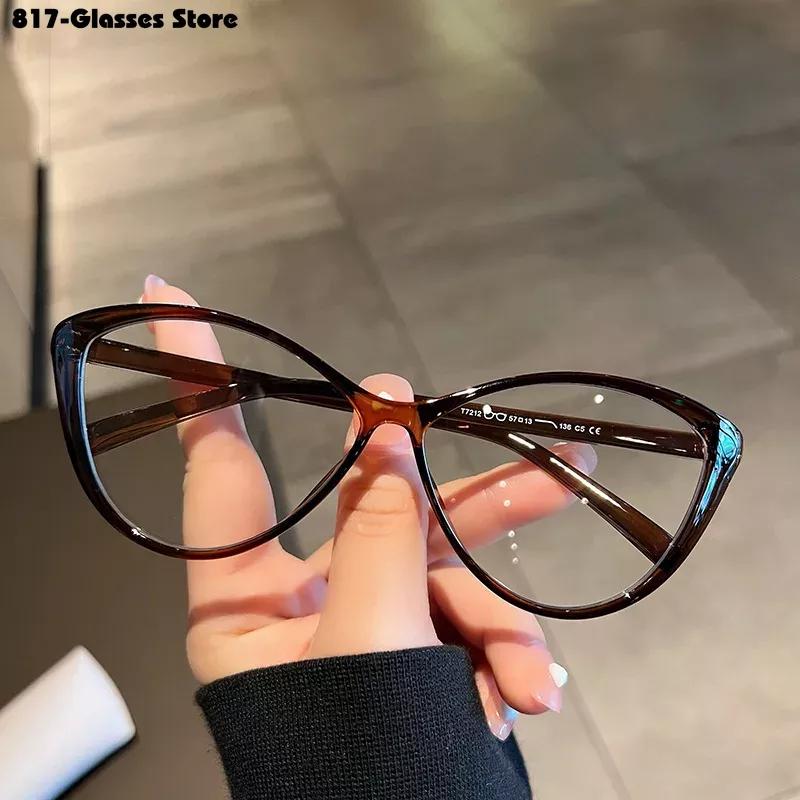 Cat Eye Transparent Myopia Glasses Women's High-definition Eyeglasses New Fashion Vintage Large Eyewear Frame