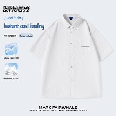 Men's Ice Silk Short-Sleeve Casual Shirt