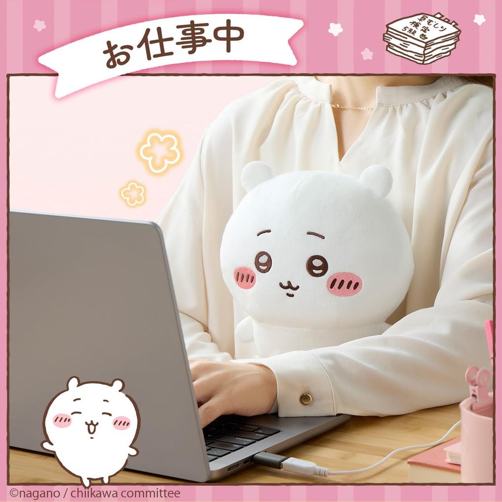 CCP Chiikawa Rabbit Warm Plush Toy (Charanix KS-AN66-CUS)