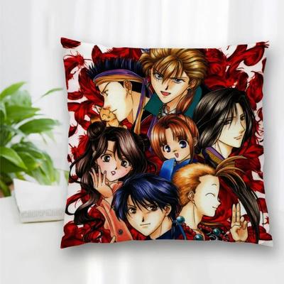 Neue Kissenbezüge nach Maß Fushigi Yuugi Kissenbezüge Bettwäsche Bequemes Kissen/Gut für Sofa/Zuhause/Auto Hochwertige Kissenbezüge