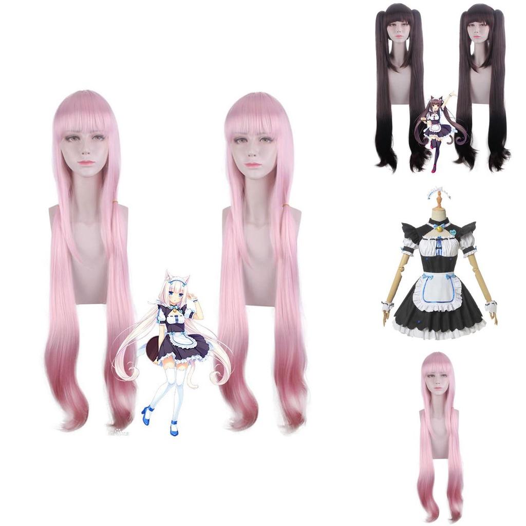 Nekopara Chocola Vanilla Cat Maid Dress Cosplay Costume Wig Breathable Exquisite Workmanship