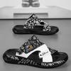 Herresko – Sandaler