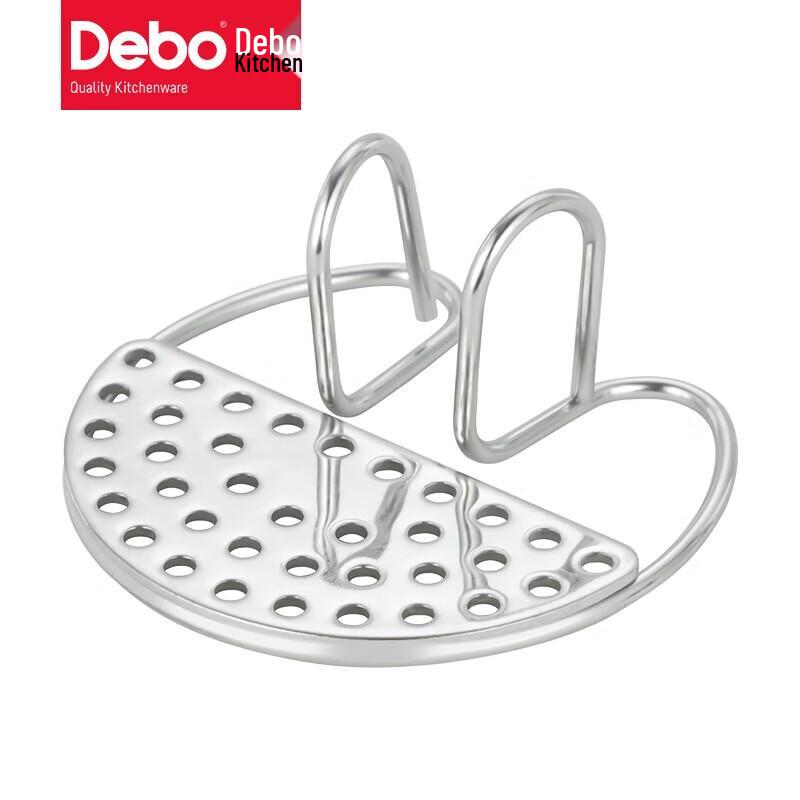 Debo Carol 260ml Insulated Mug
