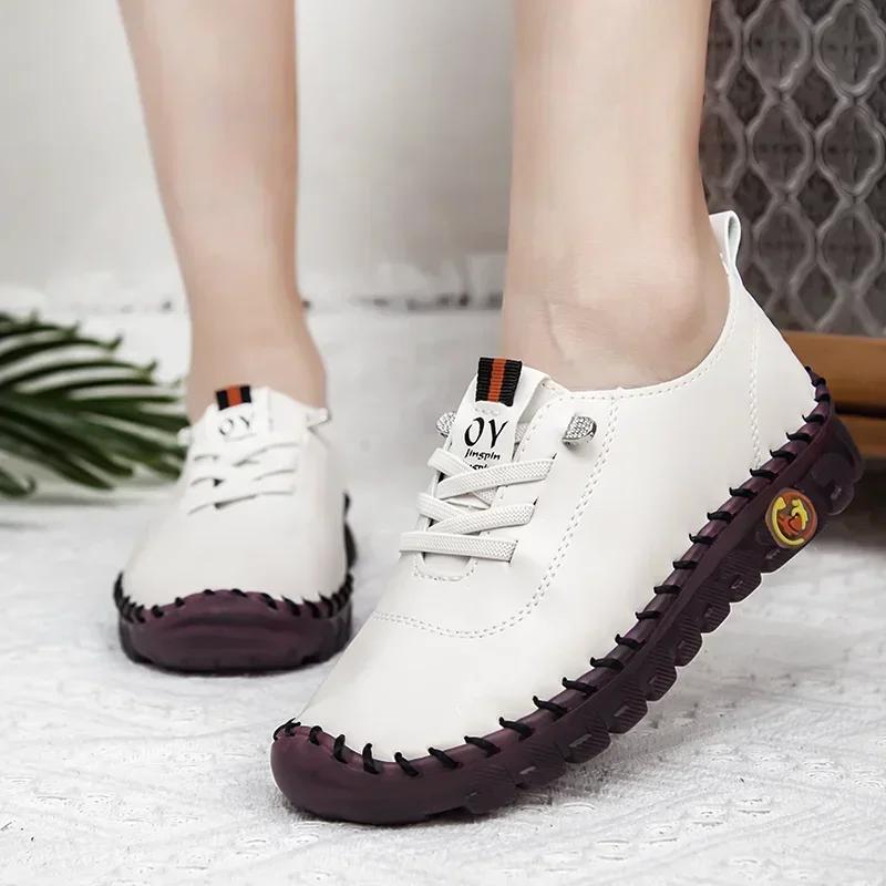 New Style Women's Sneakers Comfortable Breathable Leather Shoes Fashion Soft Bottom Flat Shoes Women's Shoes