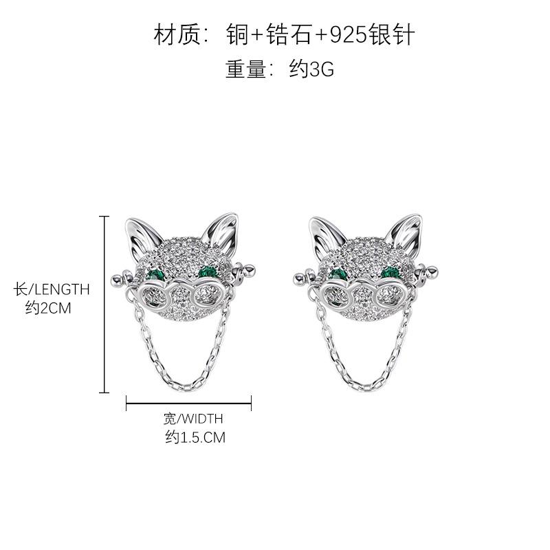 Versatile cold wind glasses cat earrings women s light luxury temperament ear jewelry