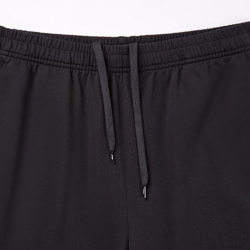 LI-NING Unisex Casual Sports Sweatpants