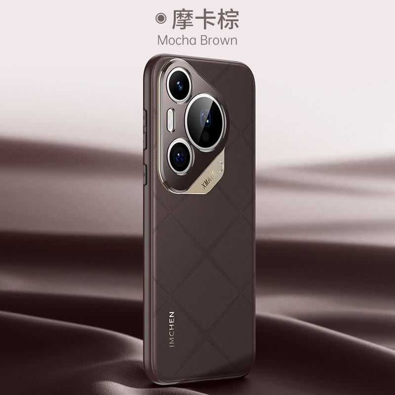 

The Pura70Ultra is suitable for Huawei P70pro+ leather business case P60/50 soft-edged mobile phone case Pura70 Pro
