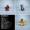 Pokemon, Cape, Giant Pincer Mantis, Samurai Cape Shape, Trendy Play Ornament Model, Boxed Figure.