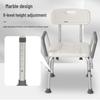 Elderly and Disabled Shower Chair/Stool – Bathing Seat for Safety and Comfort