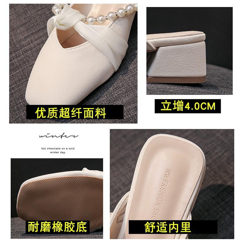 Pearl bag head half slippers women's spring and summer new high heels thick heel lazy outer wear