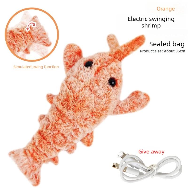 

USB Rechargeable Electric Lobster Cat Toy Simulation Jumping Shrimp Interactive Teaser for Cats and Dogs Pet Products Puppy помаранчевий
