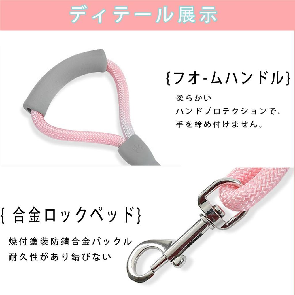 Dog leash for two dog traction dog for multiple for going for for convenient pet suitable for small and pink blue gradation dogs, rope, leash, dogs,