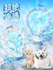 Dog Cooling Pet Neck Cooler Freezing Instant Cooling Button Cooling Lightweight Cooling Freezing for Dog Basic Pet Heatstroke Summer Small To Medium