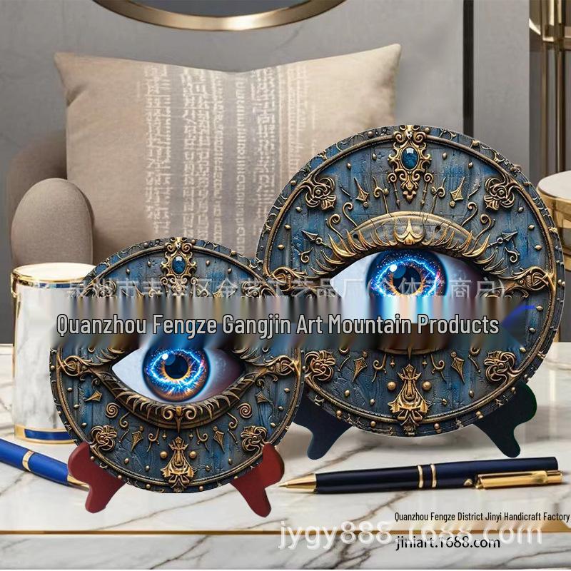 

Round Acrylic Disc Eye Wall Decoration with Iron Art - Exclusive Home Craft Gift 20cm