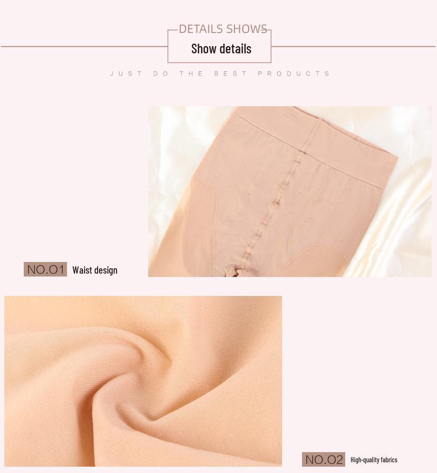 Manzi Non-slip, Sweat-absorbing Mask Socks and Anti-snag, Crotch-enhancing Large-size Pantyhose with Leg-cutting Protection.