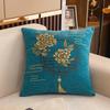 Pillowcase Chinese Style Soft Washable Breathable Comfortable Decorative Polyester Household Sofa Cushion