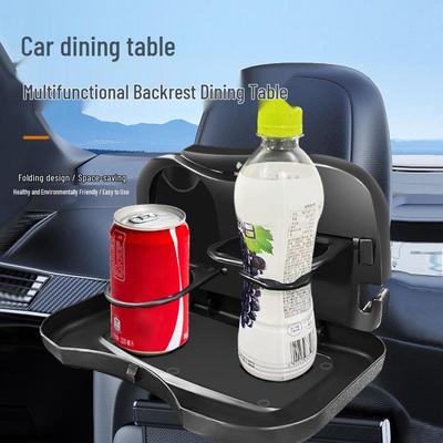 Multifunctional Car Folding Table: Rear Seat Dining, Writing & Laptop Desk