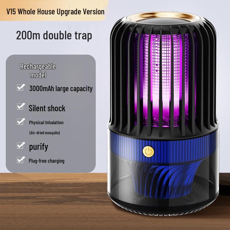 Indoor Mosquito Killer Lamp: Safe for Babies & Pregnant Women, Bedroom Mosquito Catcher, Repellent Light with Long-Lasting Battery Life 99990