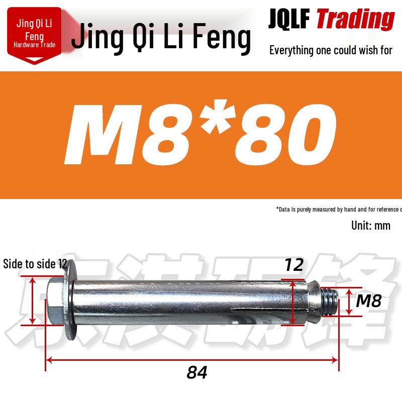 National Standard Lanbai Construction Hex Cross Internal Expansion Anchor Bolt