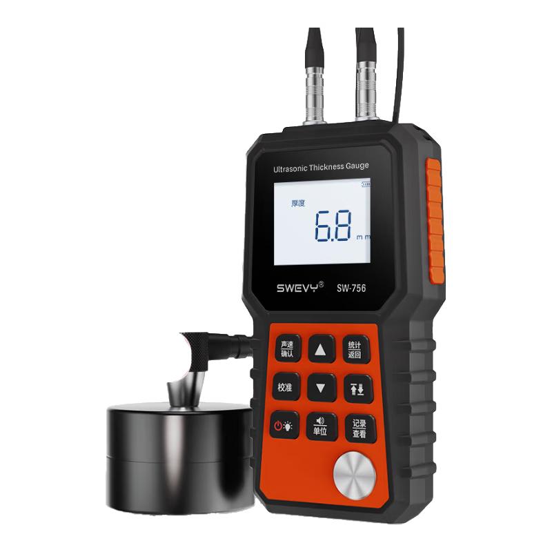 Suwei High-Precision Ultrasonic Thickness Gauge SW756 (CN version)