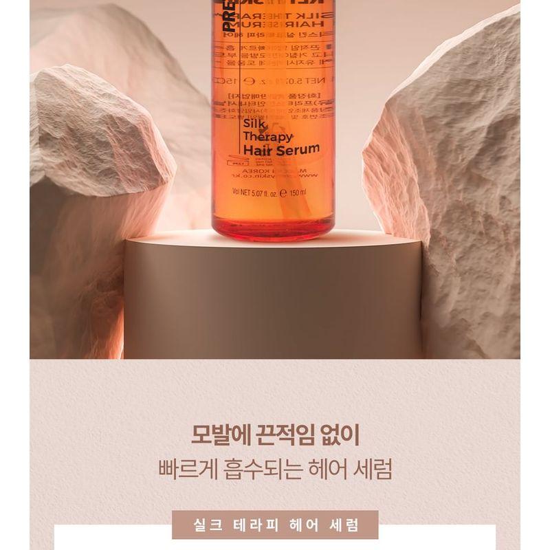 Pretty Skin - Silk Therapy Hair Serum