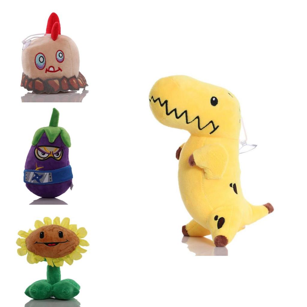 Adorable Plush Plant Doll Soft Stuffed Toy For Kids With Unique Vegetable Shapes