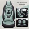 Cartoon Car Seat Covers for Beijing Hyundai Tucson, Ix25, Ix35, Sonata, and Sonata Eight - Tech Cloth Cushions