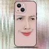 Funny Emoticons Phone Case For iPhone 16,15,14,13,12,11 Plus,Pro Max,XS,X,XR,SE,Mini,8,7,Soft Silicone Black Cover